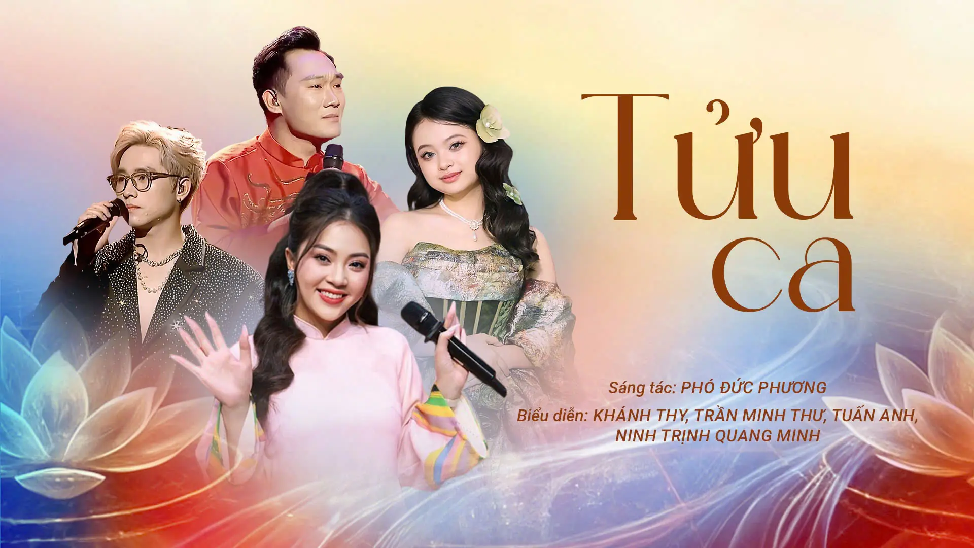 Tửu ca